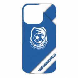 Чехол для iPhone 14 Pro Черноморец Арт - PrintSalon