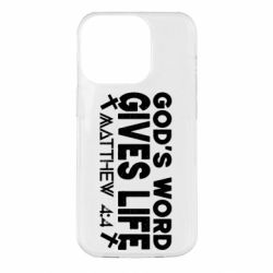 Чехол для iPhone 14 Pro Cod's word gives like - PrintSalon