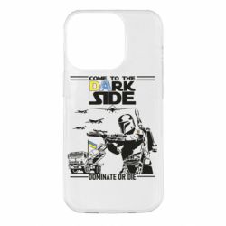 Чехол для iPhone 14 Pro Come to the dark side, dominate or die - PrintSalon