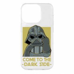 Чехол для iPhone 14 Pro Come to the dark side - PrintSalon
