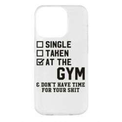 Чехол для iPhone 14 Pro DON'T HAVE TIME FOR YOUR SHIT - PrintSalon