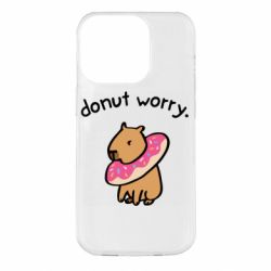 Чехол для iPhone 14 Pro Donut Worry - PrintSalon