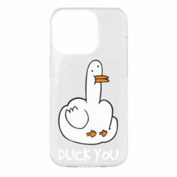Чехол для iPhone 14 Pro Duck you - PrintSalon