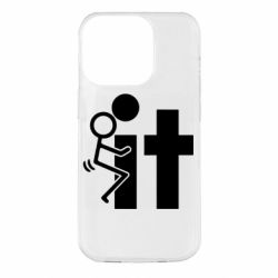 Чехол для iPhone 14 Pro F*ck with IT - PrintSalon