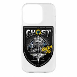 Чехол для iPhone 14 Pro Ghost of kyiv! - PrintSalon