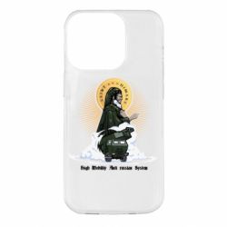 Чохол для iPhone 14 Pro H  I  M  A  R  S