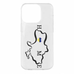 Чехол для iPhone 14 Pro Home. Map of Ukraine - PrintSalon
