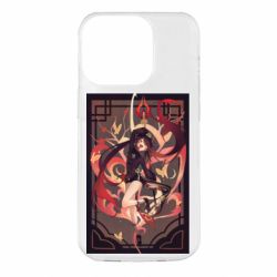 Чохол для iPhone 14 Pro Ху Тао з Хомою - PrintSalon