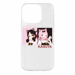 Чохол для iPhone 14 Pro Kaguya girls - PrintSalon