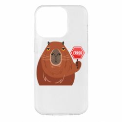 Чехол для iPhone 14 Pro Капибара. Error - PrintSalon
