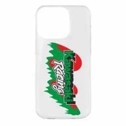 Чохол для iPhone 14 Pro Kawasaki Racing - PrintSalon