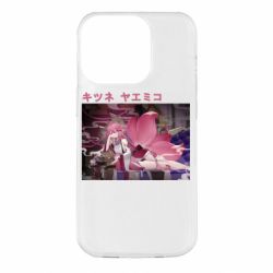 Чехол для iPhone 14 Pro Кицунэ Яэ Мико - PrintSalon
