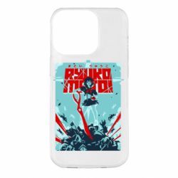 Чохол для iPhone 14 Pro Kill a Kill poster - PrintSalon