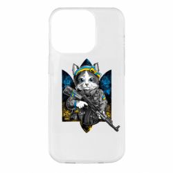 Чехол для iPhone 14 Pro Кот военный - PrintSalon
