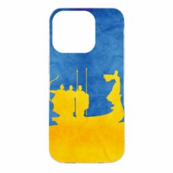 Чохол для iPhone 14 Pro Кий, Щек, Хорив і сестра їхня Либідь - PrintSalon