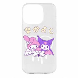 Чехол для iPhone 14 Pro Kuromi and My Melody - PrintSalon