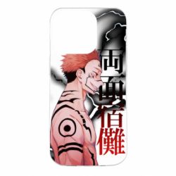 Чохол для iPhone 14 Pro Magic Battles - PrintSalon