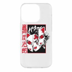 Чехол для iPhone 14 Pro Masked Tangio - PrintSalon