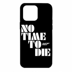 Чехол для iPhone 14 Pro Max 007 No Time To Die - PrintSalon