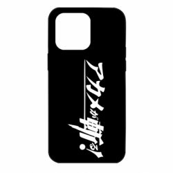 Чехол для iPhone 14 Pro Max Akame Ga Kill Original Logo - PrintSalon