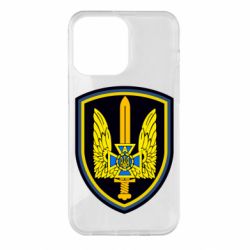 Чохол для iPhone 14 Pro Max Альфа - PrintSalon