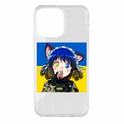Чехол для iPhone 14 Pro Max Аниме Украина - PrintSalon