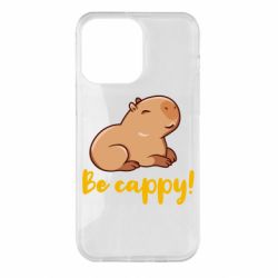 Чехол для iPhone 14 Pro Max Be Cappy! - PrintSalon