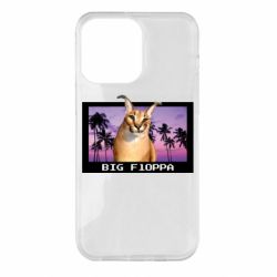 Чехол для iPhone 14 Pro Max Big Floppa - PrintSalon