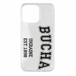 Чехол для iPhone 14 Pro Max BUCHA - PrintSalon