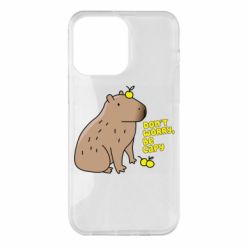 Чохол для iPhone 14 Pro Max Будь Капібарою - PrintSalon