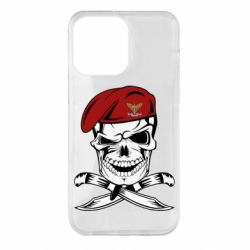 Чехол для iPhone 14 Pro Max Череп ДШВ - PrintSalon