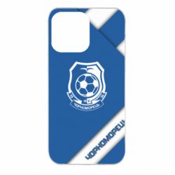 Чехол для iPhone 14 Pro Max Черноморец Арт - PrintSalon