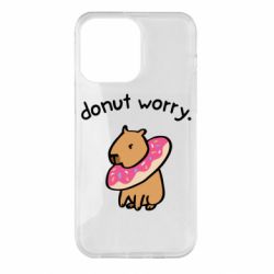 Чехол для iPhone 14 Pro Max Donut Worry - PrintSalon