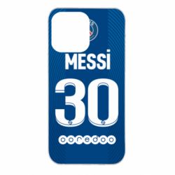 Чехол для iPhone 14 Pro Max Форма Месси ПСЖ - PrintSalon