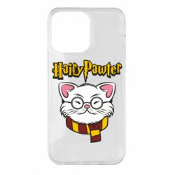 Чехол для iPhone 14 Pro Max Harry Potter cat - PrintSalon