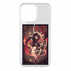 Чохол для iPhone 14 Pro Max Ху Тао з Хомою - PrintSalon