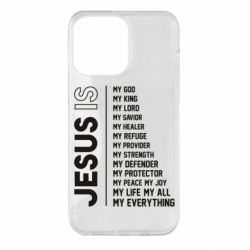 Чехол для iPhone 14 Pro Max Jesus is - PrintSalon