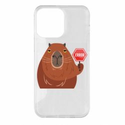 Чехол для iPhone 14 Pro Max Капибара. Error - PrintSalon