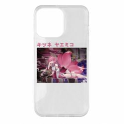 Чехол для iPhone 14 Pro Max Кицунэ Яэ Мико - PrintSalon