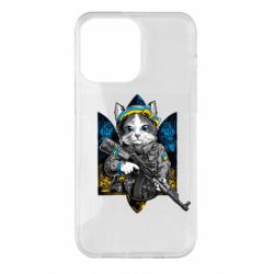 Чехол для iPhone 14 Pro Max Кот военный - PrintSalon