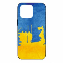 Чохол для iPhone 14 Pro Max Кий, Щек, Хорив і сестра їхня Либідь - PrintSalon