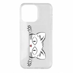 Чехол для iPhone 14 Pro Max Котейка - PrintSalon