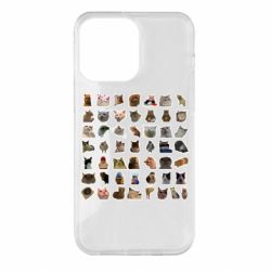Чехол для iPhone 14 Pro Max Коты мем. - PrintSalon