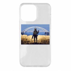 Чехол для iPhone 14 Pro Max Марка с Крымским мостом - PrintSalon