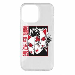 Чехол для iPhone 14 Pro Max Masked Tangio - PrintSalon
