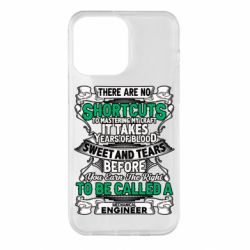 Чехол для iPhone 14 Pro Max Mechanical Engineer - PrintSalon