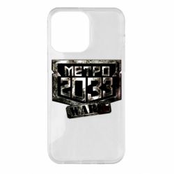 Чохол для iPhone 14 Pro Max Metro 2033 wars - PrintSalon