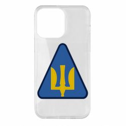 Чехол для iPhone 14 Pro Max Нарукавный знак воздушных сил Украины - PrintSalon