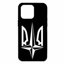 Чехол для iPhone 14 Pro Max Нато в хату - PrintSalon