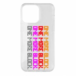 Чехол для iPhone 14 Pro Max One more block - PrintSalon